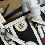 Gucci Original Gg Canvas And Smooth Small Handbag Brown/White/Grey For Men 10.6 in/ 27 cm