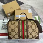 Gucci Savoy Small Duffle Bag Brown For Men 17.3 in/43 cm 724642 UKMKG 8396