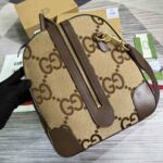 Gucci Savoy Small Duffle Bag Brown For Men 17.3 in/43 cm 724642 UKMKG 8396