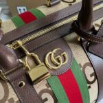 Gucci Savoy Small Duffle Bag Brown For Men 17.3 in/43 cm 724642 UKMKG 8396