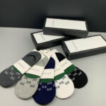 Socks With Double G Pattern Black/Dark Blue/Grey/Dark Grey/ White - 5 Pairs