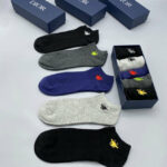 Socks With Spider At Front Grey/Dark Grey/Black/ Dark Blue - 5 Pairs