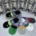 Socks With Spider Logo At Front Grey/Dark Grey/Black/ Green/White - 5 Pairs