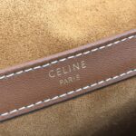Celine Cabas Drawstring Cuir Triomphe Brown For Women 44cm / 17in 199973DU3.04LU
