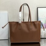Celine Cabas Drawstring Cuir Triomphe Brown For Women 44cm / 17in 199973DU3.04LU