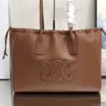 Celine Cabas Drawstring Cuir Triomphe Brown For Women 44cm / 17in 199973DU3.04LU