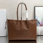 Celine Cabas Drawstring Cuir Triomphe Brown For Women 44cm / 17in 199973DU3.04LU