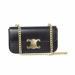 Celine Chain Shoulder Bag Black For Women 8in/20.5cm 197993BF4.38NO