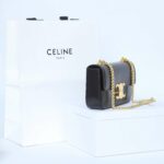 Celine Chain Shoulder Bag Black For Women 8in/20.5cm 197993BF4.38NO
