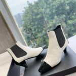 Chanel Martin Loafer Boot White For Women