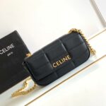 Celine Mini Shoulder Chain Matelasse Monochrome Black/White For Women 18cm / 7in 10L333EWJ.38NO