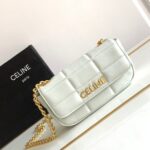 Celine Mini Shoulder Chain Matelasse Monochrome Black/White For Women 18cm / 7in 10L333EWJ.38NO