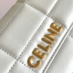 Celine Mini Shoulder Chain Matelasse Monochrome Black/White For Women 18cm / 7in 10L333EWJ.38NO