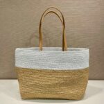 Prada Raffia Tote Bag Beige For Women 15in/38cm 1BG442_2DJS_F0N86_V_OOO