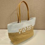 Prada Raffia Tote Bag Beige For Women 15in/38cm 1BG442_2DJS_F0N86_V_OOO