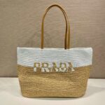 Prada Raffia Tote Bag Beige For Women 15in/38cm 1BG442_2DJS_F0N86_V_OOO