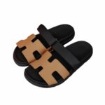 Hermes Chypre Sandal Brown For Women