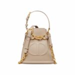Christian Dior Small C'est Dior Beige Bag For Women M2272UBHA_M51U- 17 Cm/ 6.5 Inches