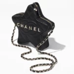 Chanel Star Black Bag For Women AS4579 B15143 94305- 8.8 Inches/ 22.5 Cm