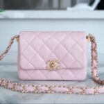Chanel Wide Shoulder Bag Pink For Women 20.5cm / 8.1in