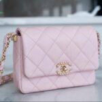 Chanel Wide Shoulder Bag Pink For Women 20.5cm / 8.1in