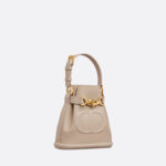 Christian Dior Small C'est Dior Beige Bag For Women M2272UBHA_M51U- 17 Cm/ 6.5 Inches