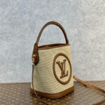 Louis Vuitton Petit Bucket Raffia Beige For Women ‎9.4in/24cm