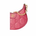 Gucci GG Matelassé Mini Pink Bag For Women ‎739736 UM8IG 6627- 8.2 Inches/ 20.8 Cm