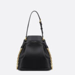 Medium C'Est Dior Bag Black For Women M2271UBHA_M900 24cm/9.5Inches