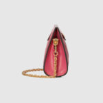 Gucci GG Matelassé Small Pink Bag For Women ‎702200 UM8HG 8550- 10.2 Inches/ 25.9 Cm