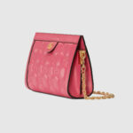 Gucci GG Matelassé Small Pink Bag For Women ‎702200 UM8HG 8550- 10.2 Inches/ 25.9 Cm