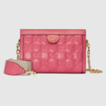 Gucci GG Matelassé Small Pink Bag For Women ‎702200 UM8HG 8550- 10.2 Inches/ 25.9 Cm