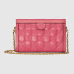 Gucci GG Matelassé Small Pink Bag For Women ‎702200 UM8HG 8550- 10.2 Inches/ 25.9 Cm