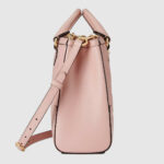 Gucci GG Matelassé Mini Top Handle Pink Bag For Women ‎728309 UM8HG 5941- 9 Inches/ 22.8 Cm
