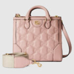 Gucci GG Matelassé Mini Top Handle Pink Bag For Women ‎728309 UM8HG 5941- 9 Inches/ 22.8 Cm