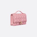 Christian Dior Miss Dior Top Handle Bag Pink For Women M0997ONGE_M92P - 24 Cm/ 9.5 Inches