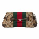 Gucci Horsebit Chain Small Shoulder Bag For Women 764339 FACM2 8747 - 26.9 Cm/ 10.6 Inches
