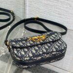 Dior Small CD Besace Bag Beige For Women 9.5in/24cm M9380UTZQ_M928