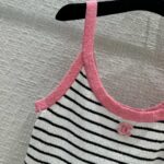 Chanel Striped Knitted Skirt White For Women
