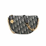 Dior Diorstar Callisto Bag Beige For Women 8 Inches/ 20 Cm S3206UTZQ_M928