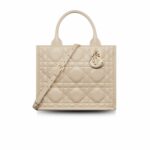 Dior Small Book Tote Bag Beige For Women 10,4in/26,5cm M1325OWHP_M51U