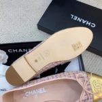 Chanel Ballerina Flats Tweed and Grosgrain Pink/Gold For Women, Women's Shoes G02819