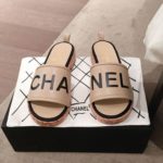 Chanel Woven Chain Cork Sandals Tweed Beige/Black For Women, Women's Shoes