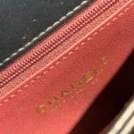 Chanel Trendy CC Bag Black For Women, Women's Handbags, Shoulder And Crossbody Bags 10.2in/26cm