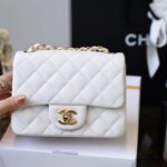 Chanel Classic Mini Flap Bag Golden Hardware White For Women 6.6in/17cm A35200