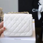Chanel Classic Mini Flap Bag Golden Hardware White For Women 6.6in/17cm A35200
