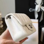 Chanel Classic Mini Flap Bag Silver Hardware White For Women 6.6in/17cm A35200