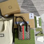 Gucci Tiger GG Mini Tote Bag Beige And Ebony GG Supreme Canvas Brown 7.8in/20cm GG 671623 US7EC 9396