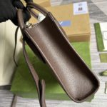 Gucci Tiger GG Mini Tote Bag Beige And Ebony GG Supreme Canvas Brown 7.8in/20cm GG 671623 US7EC 9396