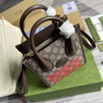 Gucci Tiger GG Mini Tote Bag Beige And Ebony GG Supreme Canvas Brown 7.8in/20cm GG 671623 US7EC 9396